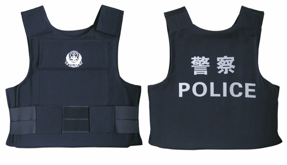 防刺服金属芯片